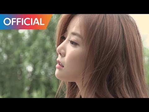 (+) 아미 (Ami) - 뼛속까지 아파 (Feat. B1A4 바로 & Infinite 동우) MV