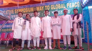 Aj keno prithibi ta lage eto sundor, bangla gazal by Abu Sufiyan, Saralpath Academy