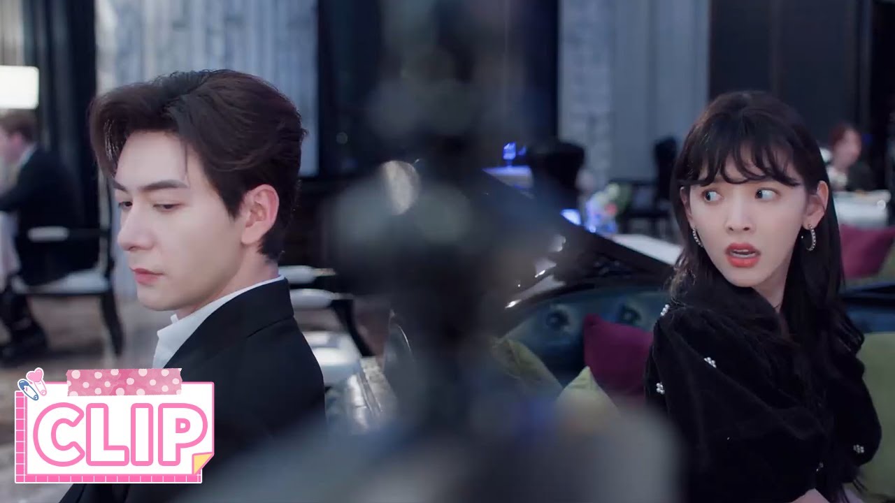 酒吧初遇认错他是“鸭”？第二天欢喜冤家竟意外开启同居模式！| 你也有今天 My Boss