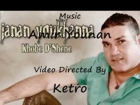 Janan Youkhanna _ Tyaree 2011 (Video Directed By K...
