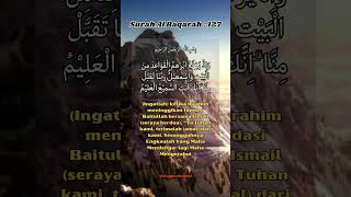 Download Lagu Surah Al Baqarah ayat 127 dan artinya #shortvideo #albaqarah #murottal #shortfeed MP3 Download Lagu Surah Al Baqarah ayat 127 dan artinya #shortvideo #albaqarah #murottal #shortfeed MP3