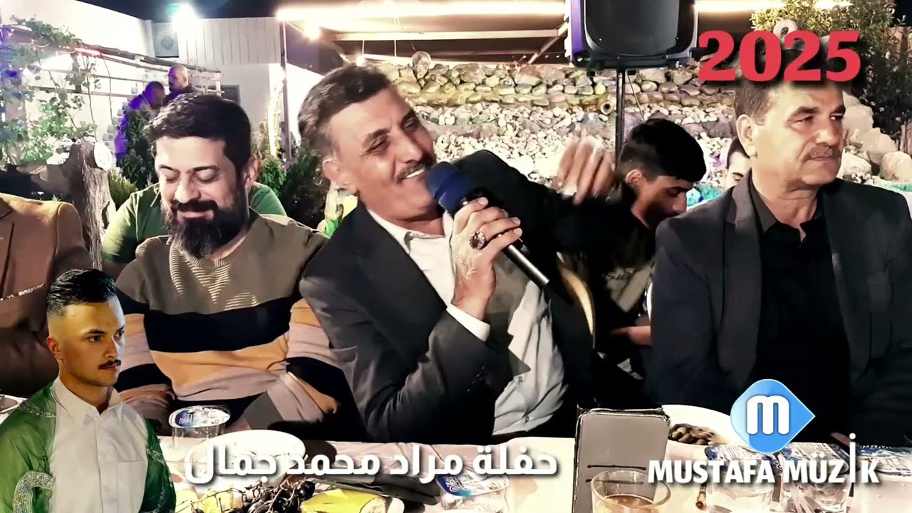 علي بنا _ دورغن بيات _ 2025/4/23حفلة مراد محمد جمال ينگجه لي
