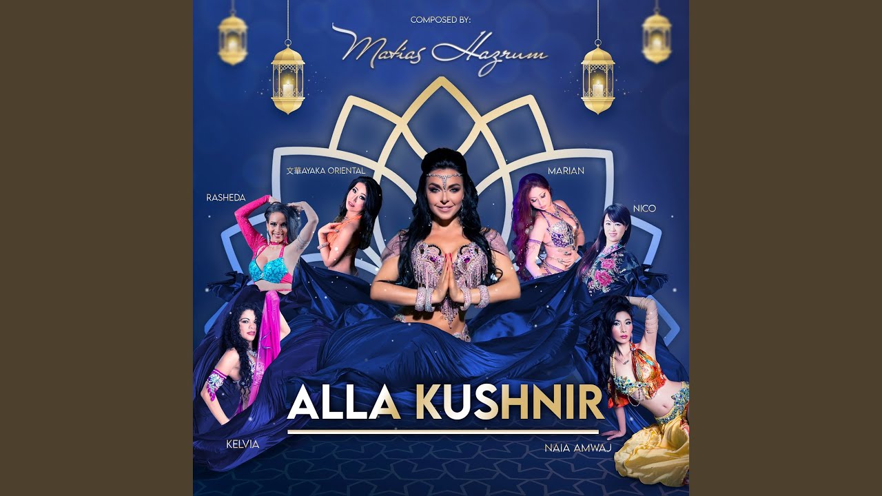 Watch Rasheda Mejance on YouTube Watch Rasheda Mejance on YouTube