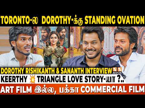 After "Petta" Subbaraj நினைச்சிருந்தா Pan Indian Director ஆகி இருக்கலாம், ஆனா.! Rishikanth & Sananth