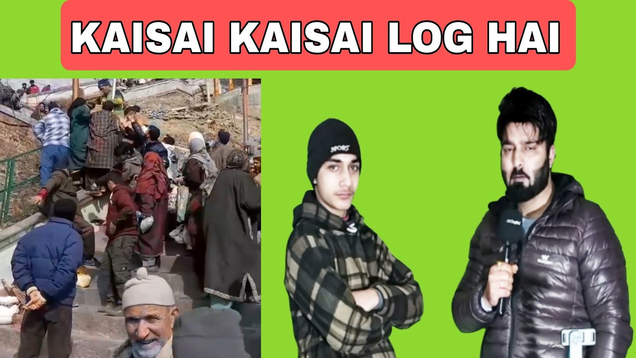 KAISAI KAISAI LOG HAI | AISA MAT KARO | FAISAL WANI 