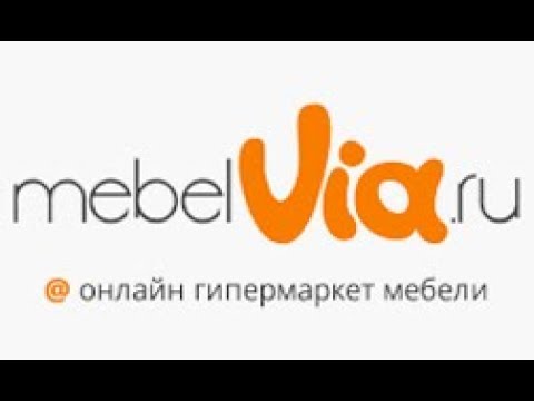 Mebelvia Интернет Магазин Москва Каталог