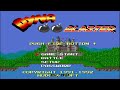 DYNA BLASTER MS DOS GAME GAMEPLAY