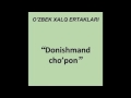 Donishmand cho'pon (O'zbek xalq ertaklari audiokitob mp3)