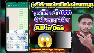 Auto Clicker - WhatsApp & Email Sending App - How To Use It In 2022 screenshot 3