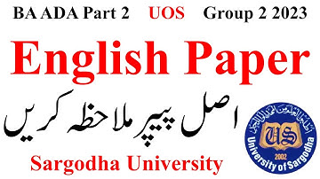 BA ADA Part 2 English Group 2 Original Paper 2023 UOS | BA English Paper 2024 | ADA English Paper