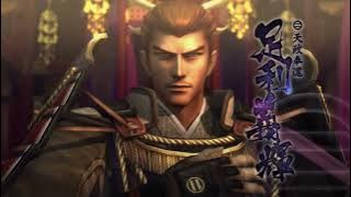 Sengoku Basara 4 Sumeragi DLC OST - Yoshiteru Ashikaga's Theme -DISCO BASARA- (30 Minute Extension)