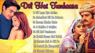 Dil Hai Tumhaara Movie All Songs | Preity Z, Mahima C, Arjun R, Jimmy S | 90`s Hits | Filmy Jukebox