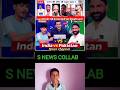 pakistan ka media vs india ka godi media BJP Modi roast:#trending