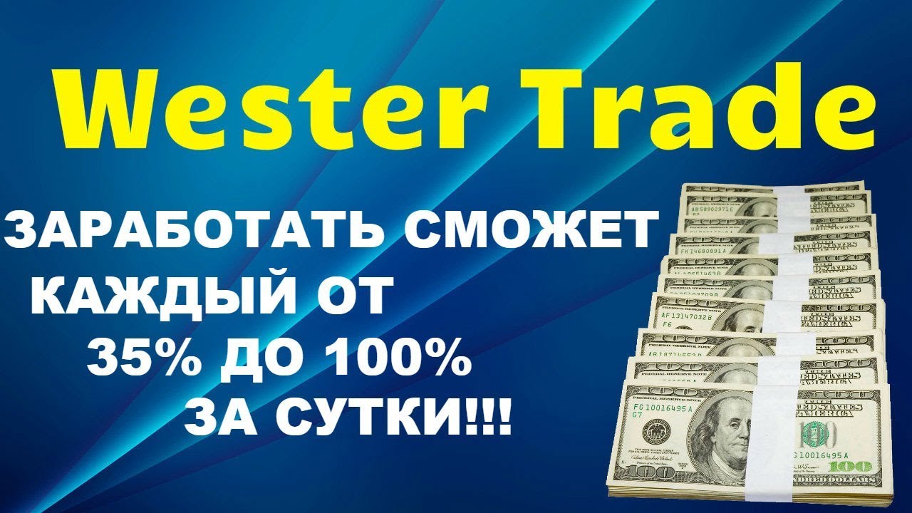 Изи мани геймс. Как заработать деньги в grand mobile. Гранд мобайл. Grand mobile. Деньги в gta 4.