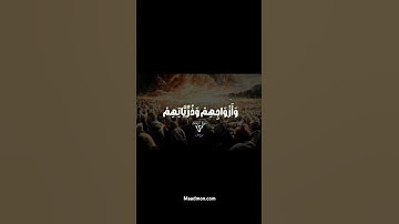 جنات عدن يدخلونها قران كريم بصوت الشيخ عبد الباسط عبد الصمد حالات واتس قرانيه