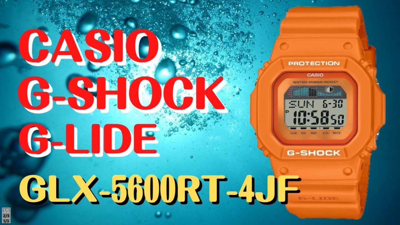 ◆カシオ G-SHOCK GLX-5600RT-4JF 1年保証付き 国内正規品