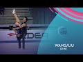 Wang/Liu (CHN) | Ice Dance RD | Gran Premio d'Italia 2021 | #GPFigure