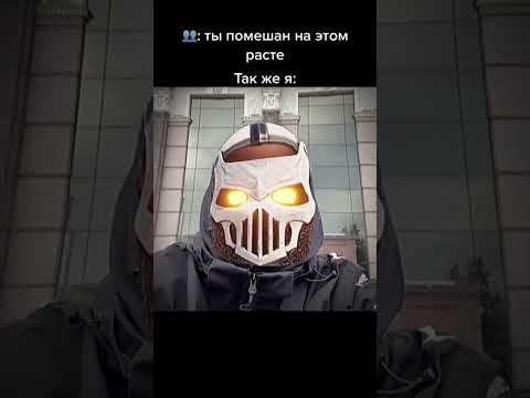 #gaming #playrust #meme