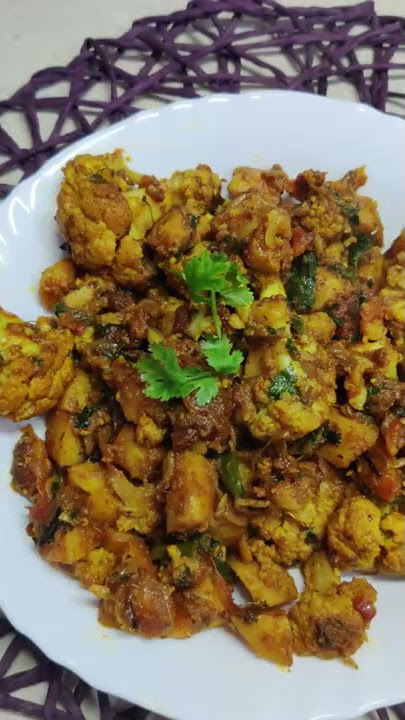 Aloo Gobi 10 Min mei #Shorts  आलू गोभी की सब्जीQuick Aloo Gobhi Recipe