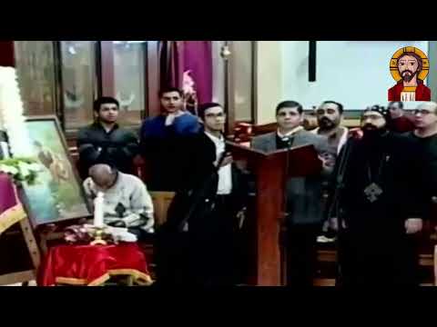 مقدمة الطرح في الصوم الكبير ابونا ارسانيوس البراموسي