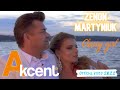 Zenon Martyniuk - Classy Girl - Official Video 2022