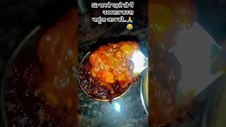Bts:  wait for End😂#fun #funny#funnycooking  #viral#comedy#trendingshorts  #youtubeshorts #shorts