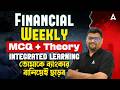 Weekly Banking Current Affairs 2026 | Banking Awareness For Bank Exams 2026 | By Tamoghna Sir