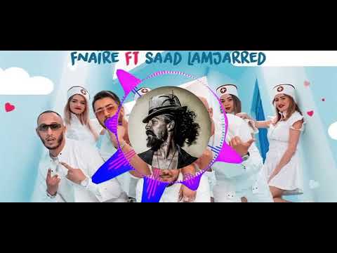 Fnaïre Ft Saad Lamjarred ASIF HABIBI Cover Zoom IA فناير و سعد لمجرد آسف حبيبي 
