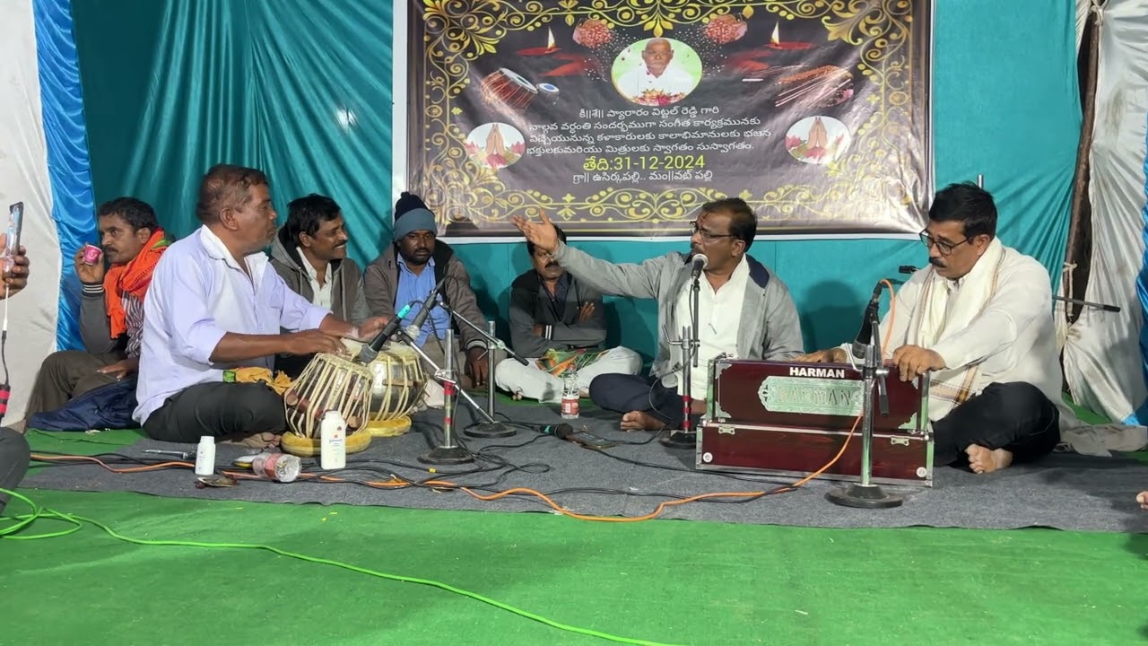 ఆకారము విడువు జీవా# Ganam# Guruveer master gaaru// Tabala// Vishwanatam panthulu  gaaru # 4K