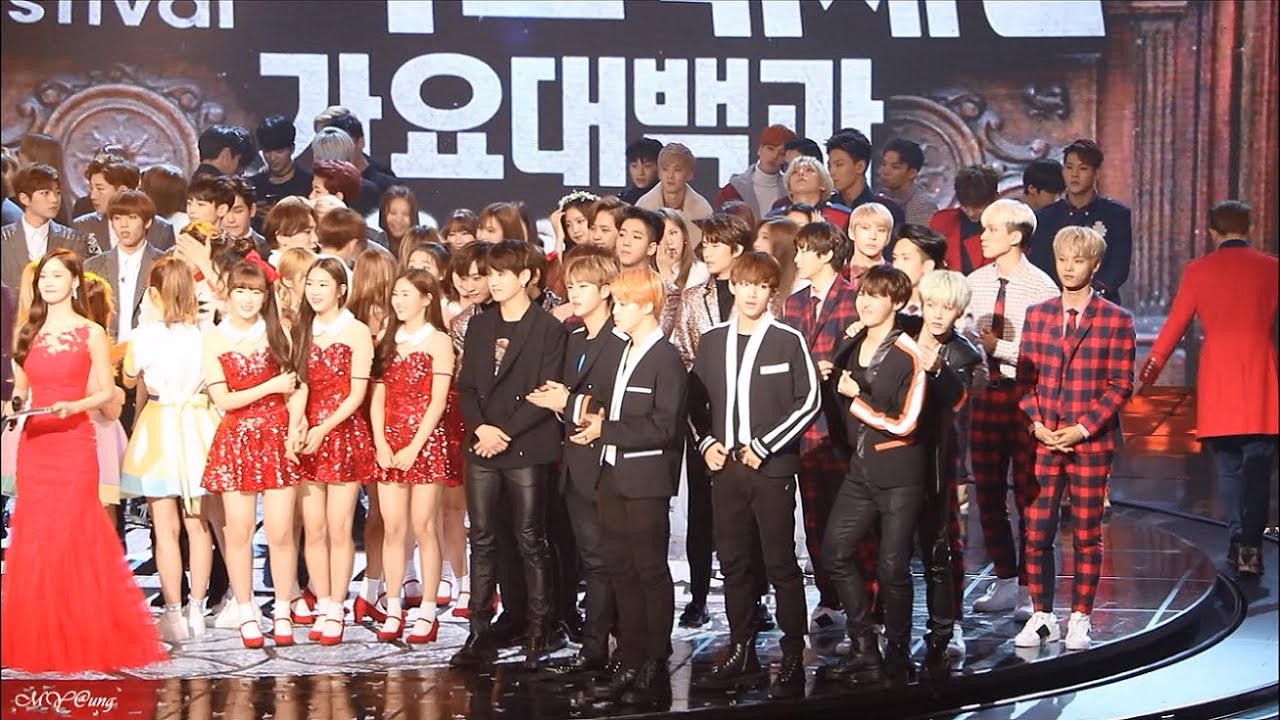 151231 가요대제전 Gayo Daejejeon - countdown & Jungkook's speech - 방탄소년단 BTS VIXX SHINee INFINITE B1A4