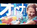 Nobody #ukulelecover  #杉真理 #ナイアガラトライアングルvol2