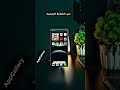 طريقة إنشاء حساب Google Play على موبايلات هواوي 