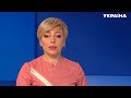 Новини – повний випуск Сьогодні від 9 лютого 07:00 - СЕГОДНЯ