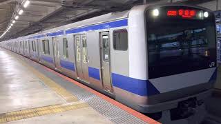 E531系0番台カツK418編成北千住発車