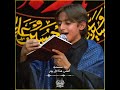 اشهد ان علي ولي الله   مهدى ميرزايى  مترجم