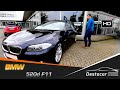 авто из Германии, покупаем BMW F11 520d