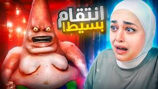 لا توثق بسيط ابداً 😨