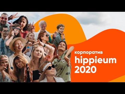 Video: Compleanno Hippie