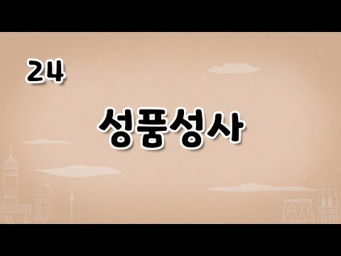 영상썸네일