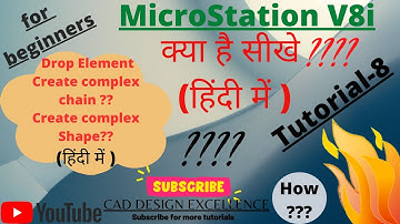 How to use Drop Element Tool in MicroStation V8i || Groups Tool in MicroStation || drop element