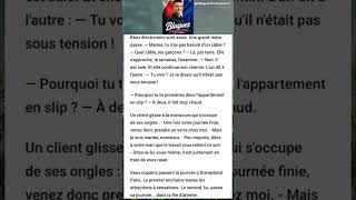 #français #memes #france #haha #humour #meme #anecdote #popular #recomendation #fyp #viral #trending