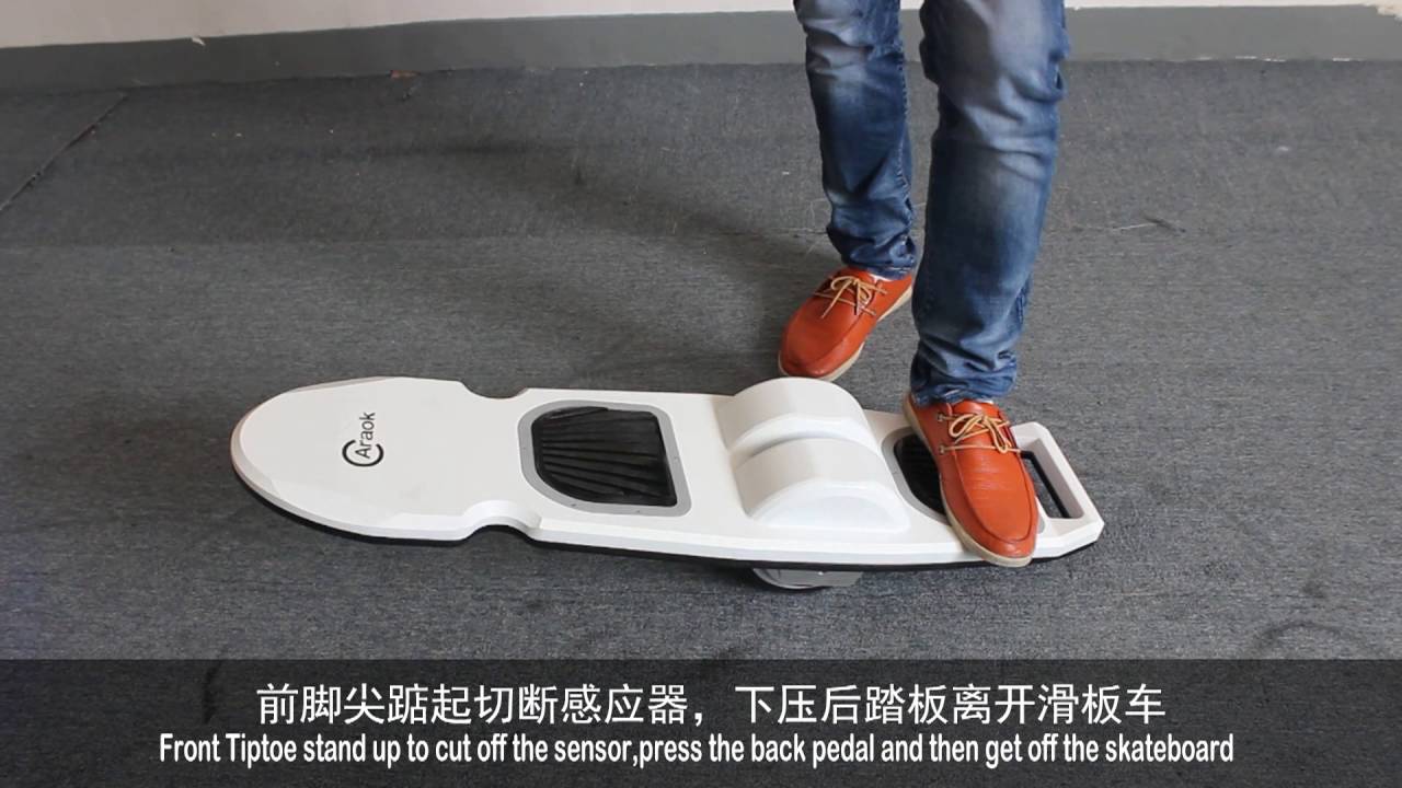 Caraok Latest Promotion—Two Wheel Electric Skateboard with removable battery