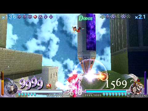 [Dissidia Forums Mission] Your Final Requiem