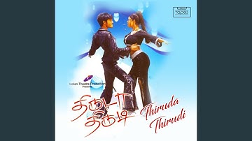 Aaha Koosuthu Mutham