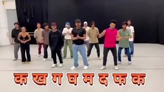 YO YO HONEY SINGH -KA KHA GA FEAT -HOMMIE DELLIWALA [ NEW SONG-2022 Resimi