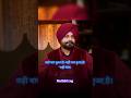 🔥 Jai Nari Shakti #shorts #podcast #kapilsharma #viral