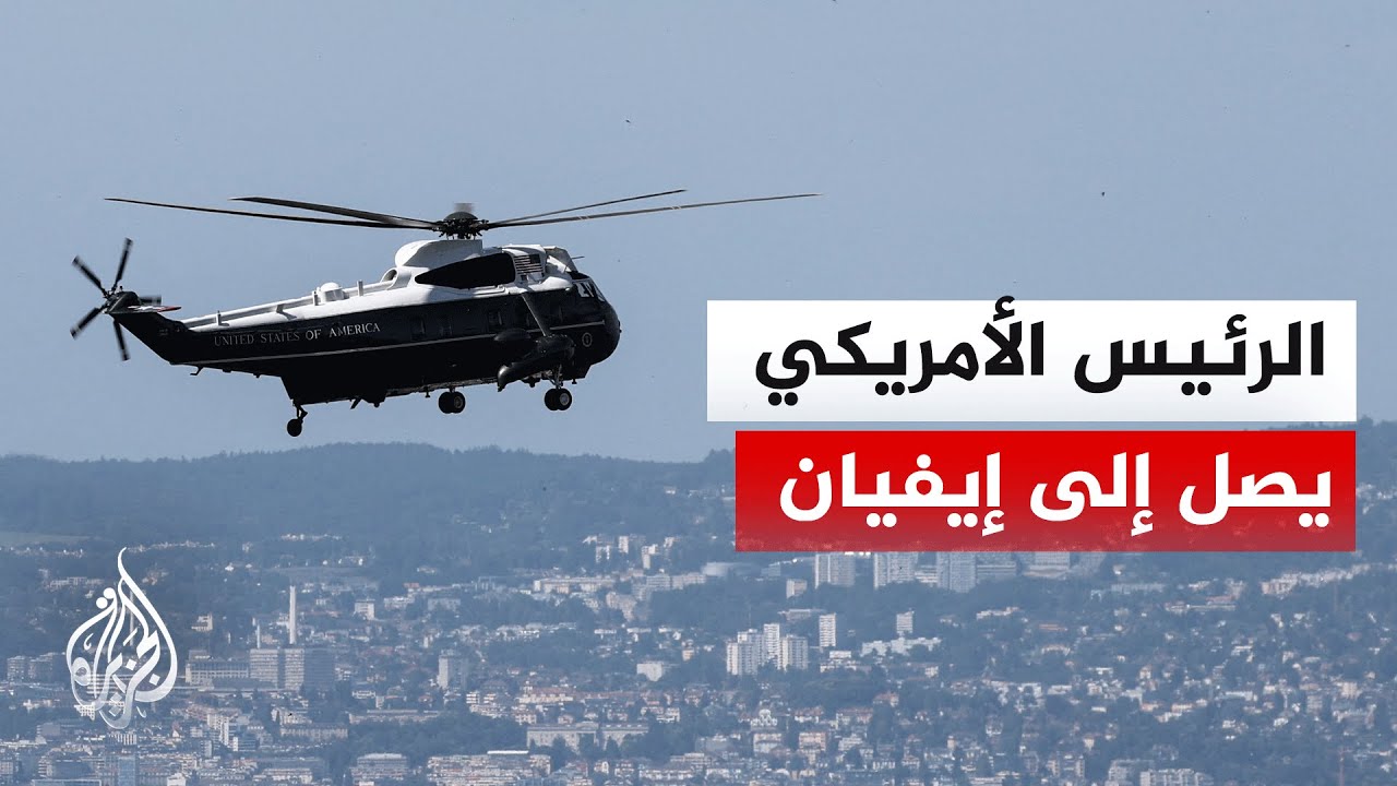 ���� ��� ��� ������ �� ����� �������� �� ��� ������ �����
 - نشر قبل 14 دقيقة