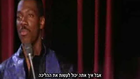 Eddie Murphy - michael jackson