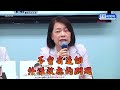 白營批國民黨把人當笨蛋！陳以信盤點藍白合作戰果　籲：少說兩句、三思後行 @ChinaTimes