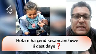 Heta Niha Çend Kesan Canê Xwe Ji Dest Daye Û Çend Kes Birîndar In